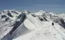 Monte Rosa Plus