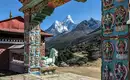 Nepal – Höhepunkte der Everest-Region