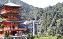 Japan – Wanderreise durch das Land der aufgehenden Sonne