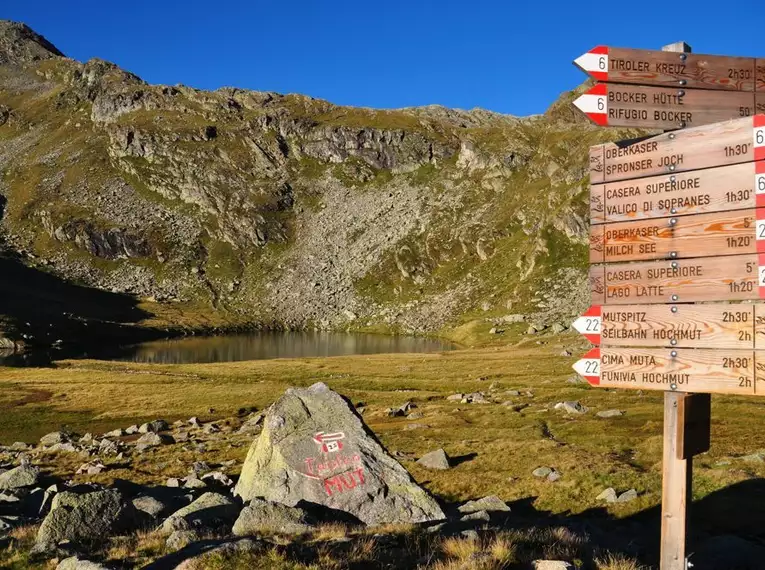 Individuelle Alpenüberquerung Oberstdorf-Meran auf dem E5