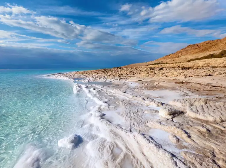 Israel für Einsteiger - Eine Reise durch Geschichte, Natur und Kultur