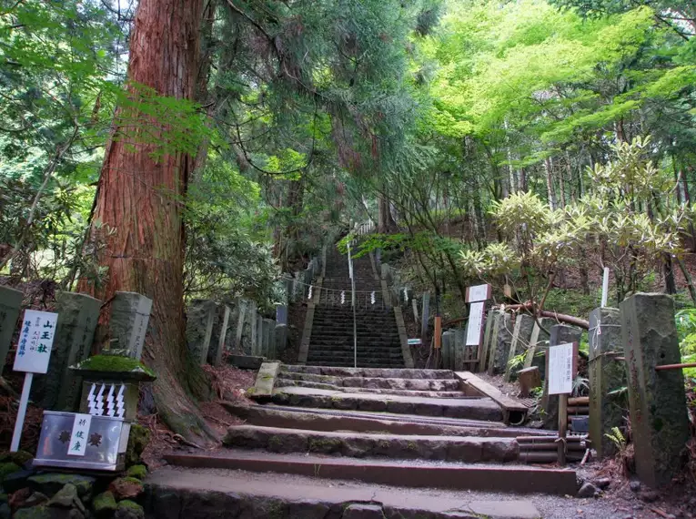 Japan – Wanderreise durch das Land der aufgehenden Sonne