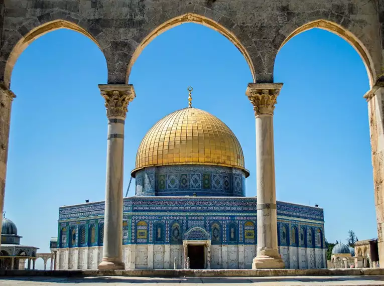 Israel für Einsteiger - Eine Reise durch Geschichte, Natur und Kultur